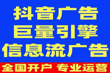 案例分析：SEM托管助力企业精准定位