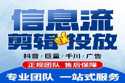 百度推广与社交媒体联动：打造全方位的营销活动